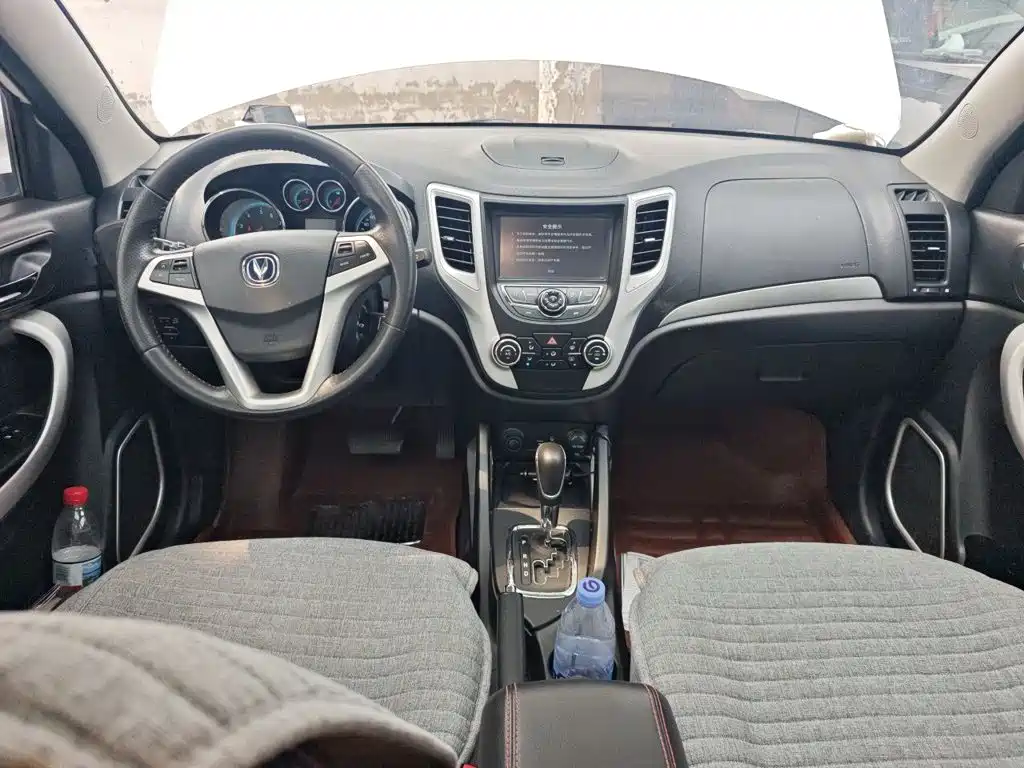 Changan CS35 2015