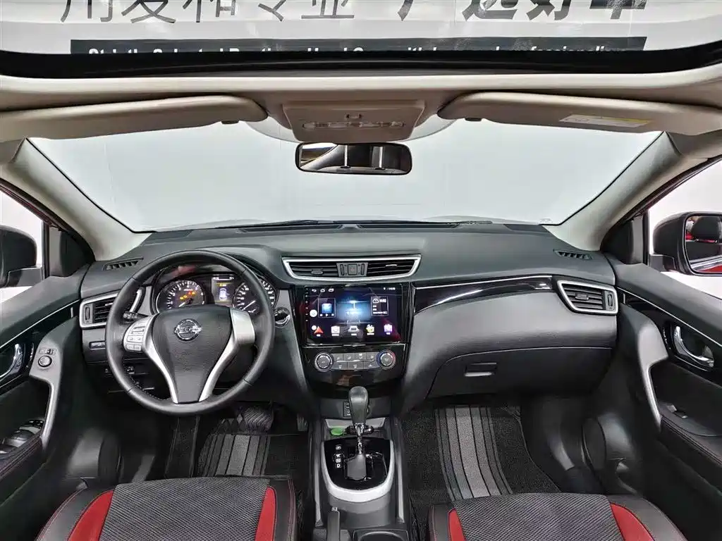 Nissan Qashqai 2016 — фото 8
