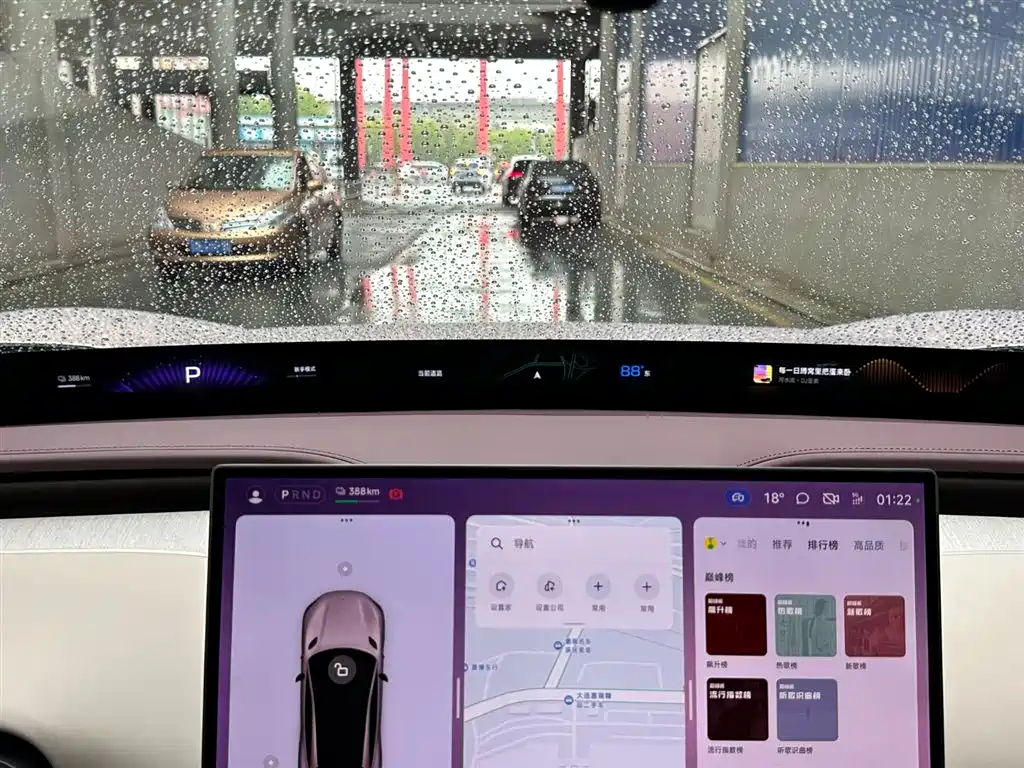 Xiaomi YU7 2025 — фото 13