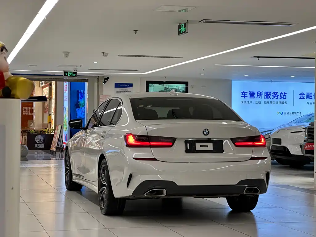 BMW 3 Series 2020