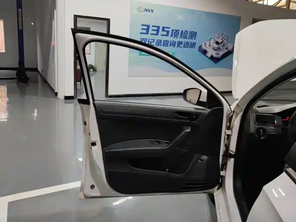 Volkswagen Santana 2022