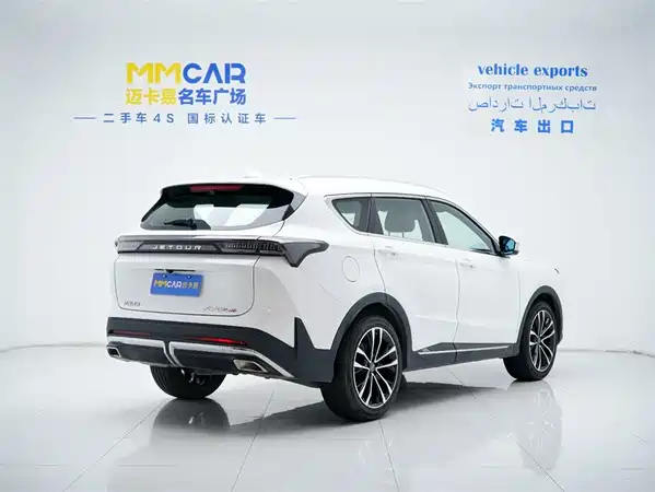 Jetour X70 PLUS 2025
