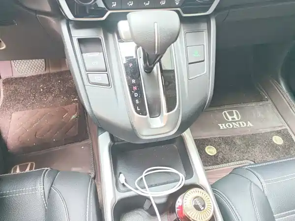 Honda CR-V 2020