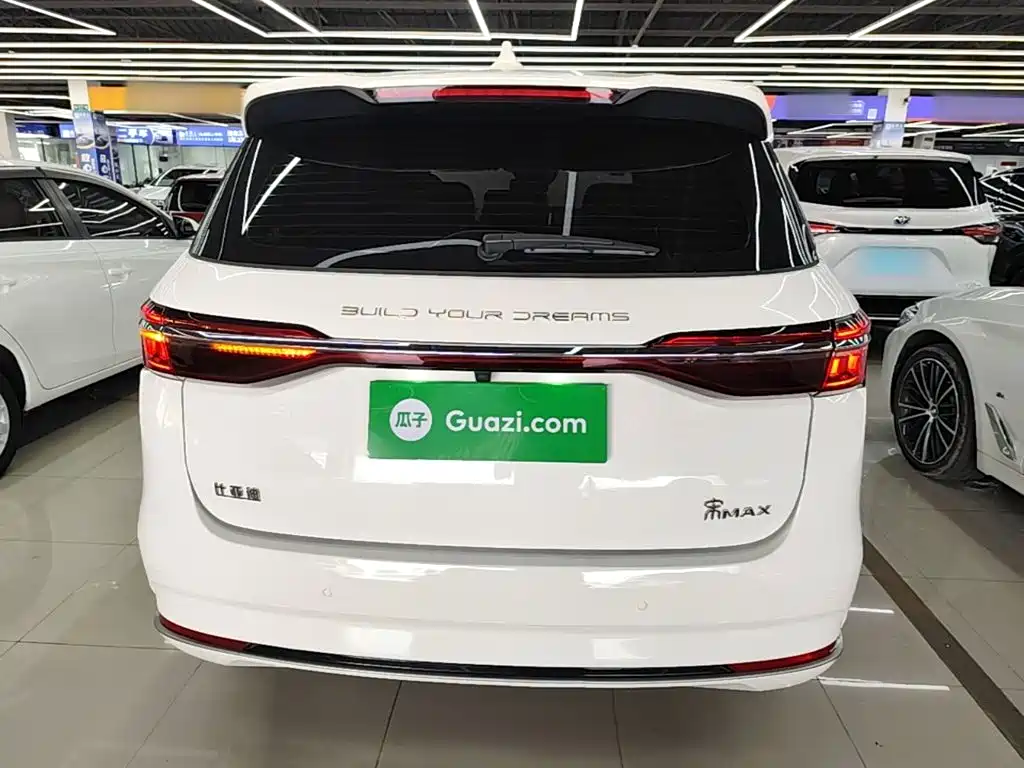 BYD MAX 2021