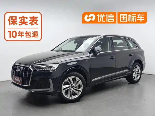 Audi Q7 2021