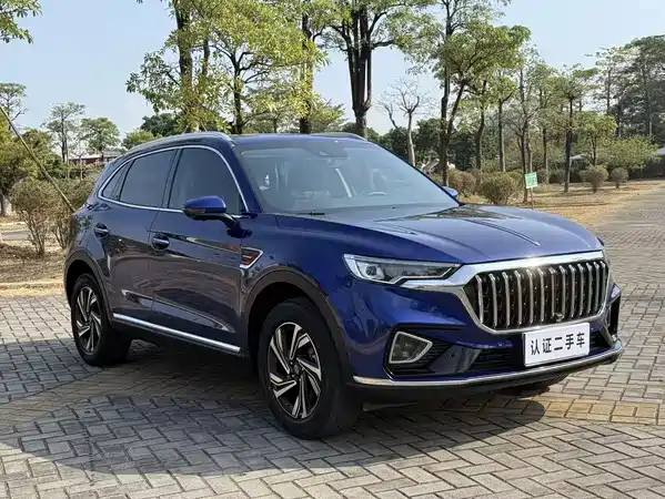 Hongqi HS5 2022