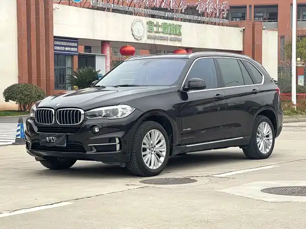 BMW X5 2018