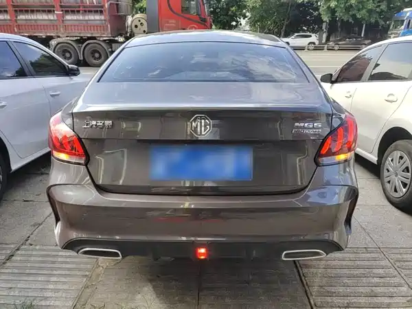 MG5 2022