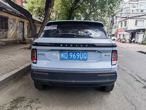 Baojun RS-3 2020