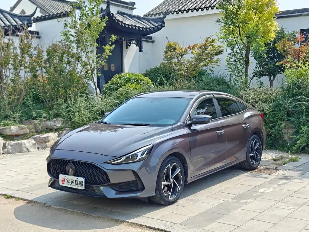 MG 5 2021