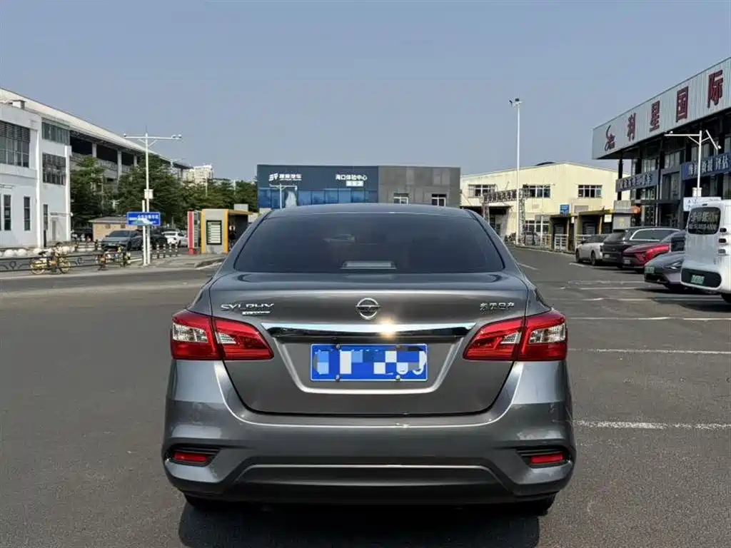 Nissan Sylphy 2025