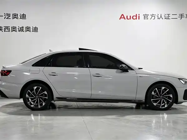 Audi A4L 2024