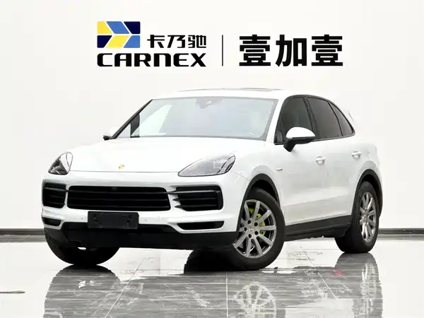 Porsche Cayenne New Energy 2019