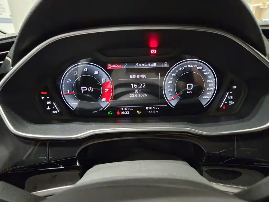 Audi Q3 Sportback 2022