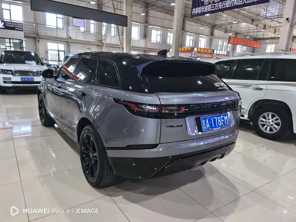Land Rover Velar 2022 — фото 7