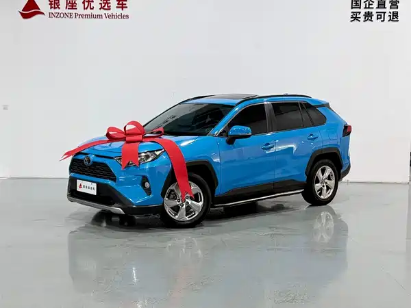 Toyota RAV4 2019