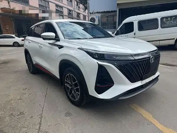 Changan CS75PLUS 2022