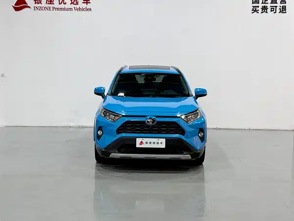 Toyota RAV4 2019