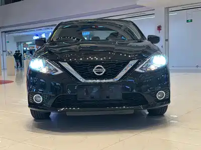 Nissan Sylphy 2021
