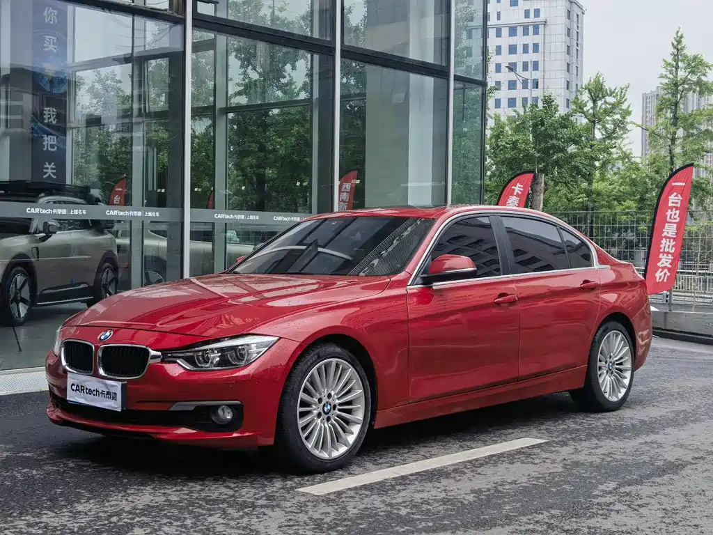 BMW 3 Series 2018 — фото 1