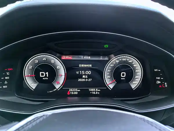 Audi A6L 2024