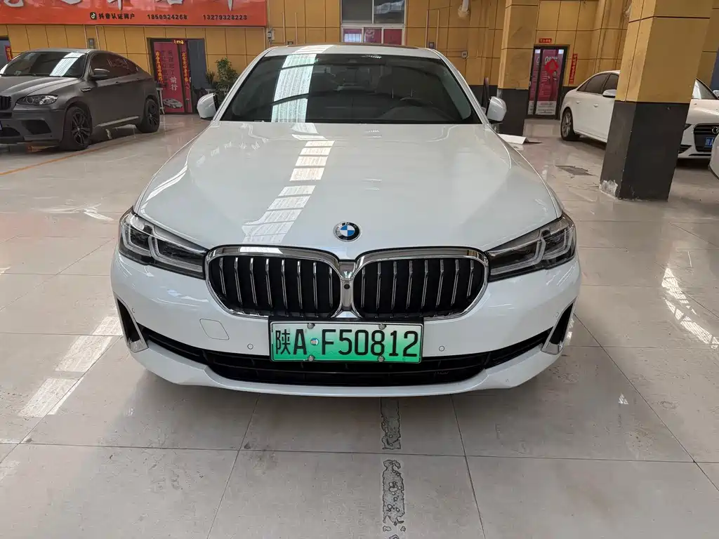 BMW 5 Series New Energy 2021 — фото 2