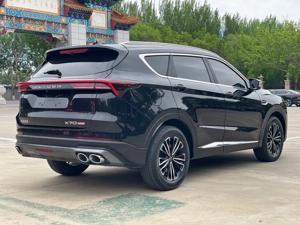 Jetour X70 PLUS 2022