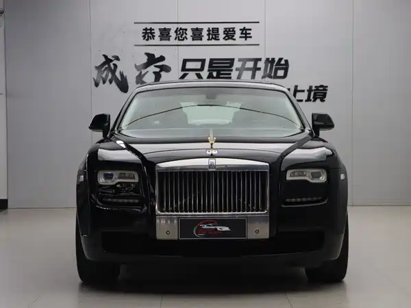 Rolls-Royce Ghost 2014