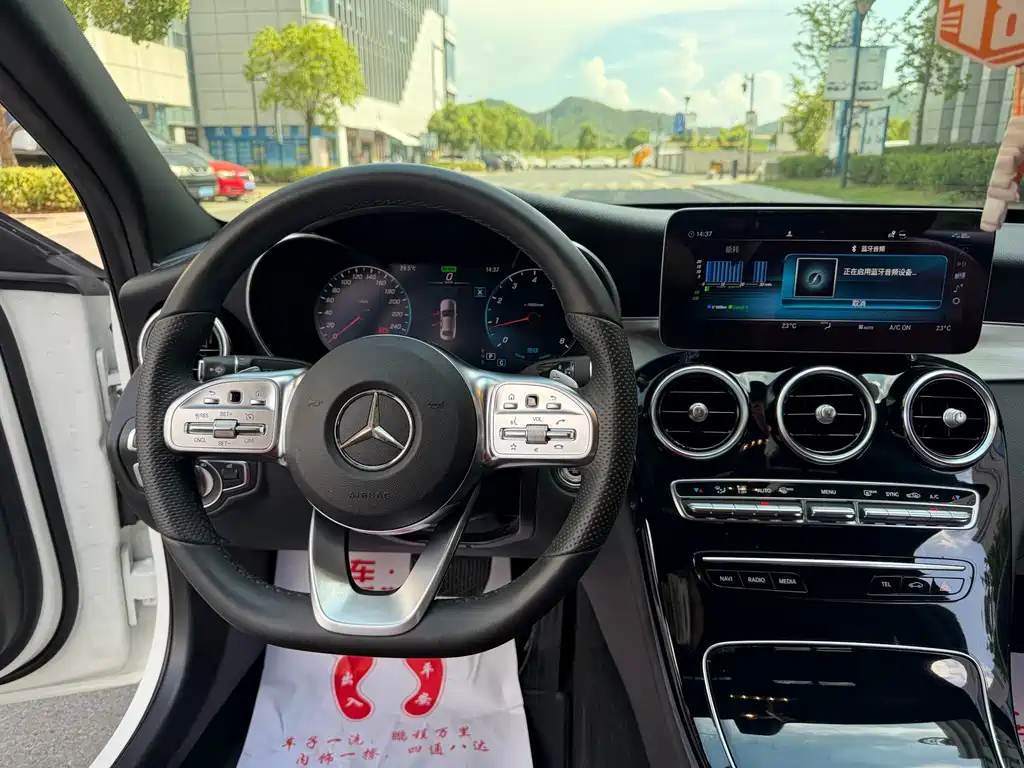 Mercedes-Benz C-Class 2020 — фото 9