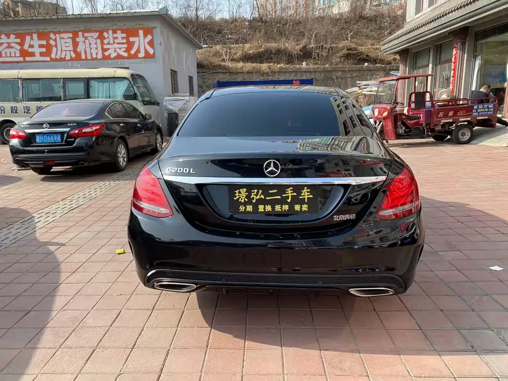 Mercedes-Benz C-Class 2017 — фото 5