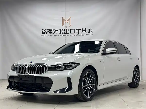 BMW 3 Series 2023
