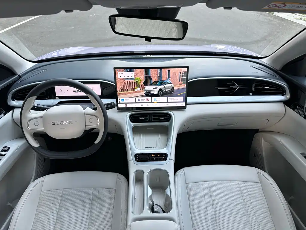 Geely Galaxy Starwish 2025