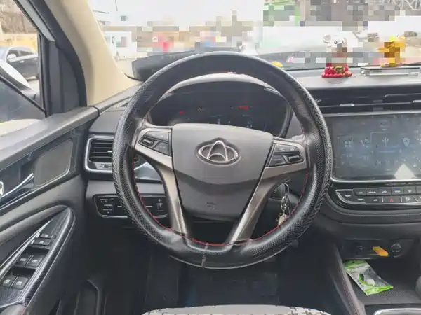 Changan Auchan A800 2017