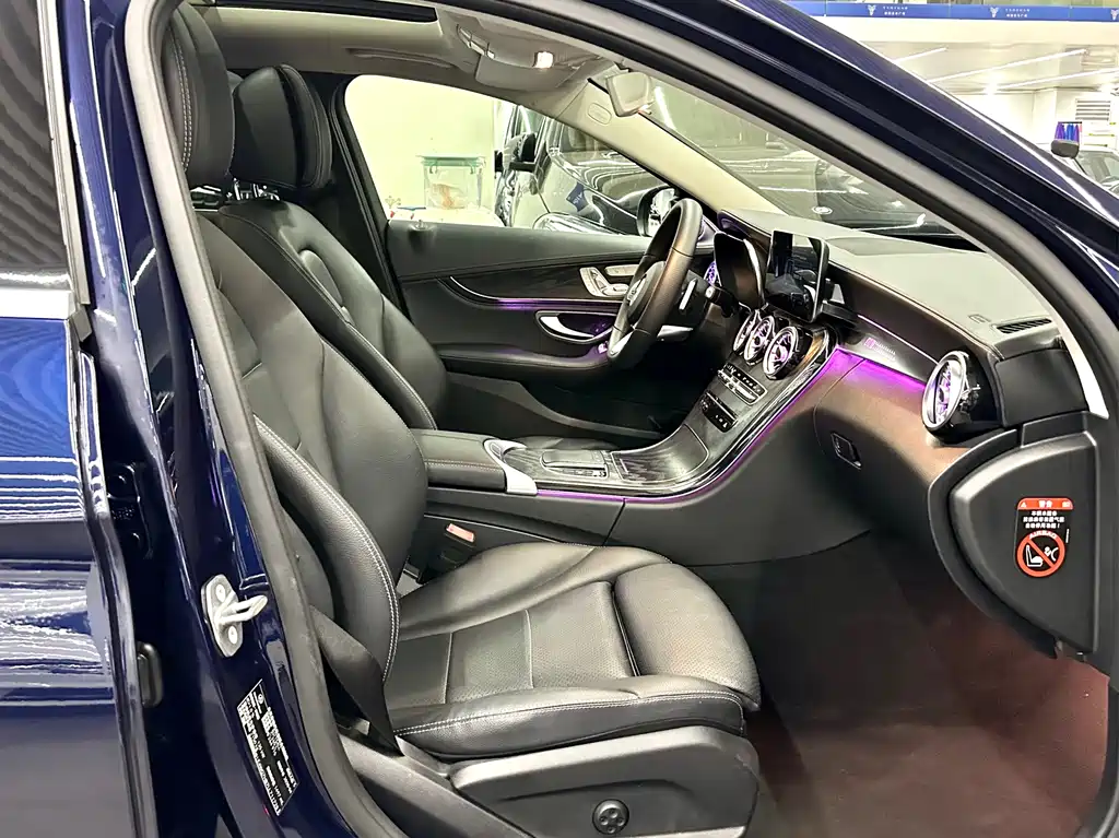 Mercedes-Benz C-Class 2020 — фото 15