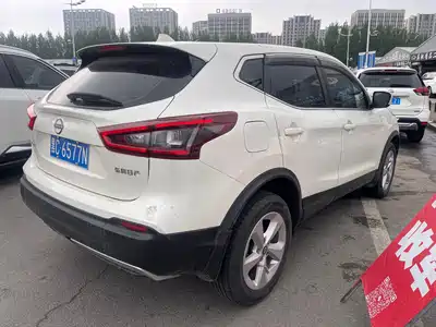 Nissan Qashqai 2023