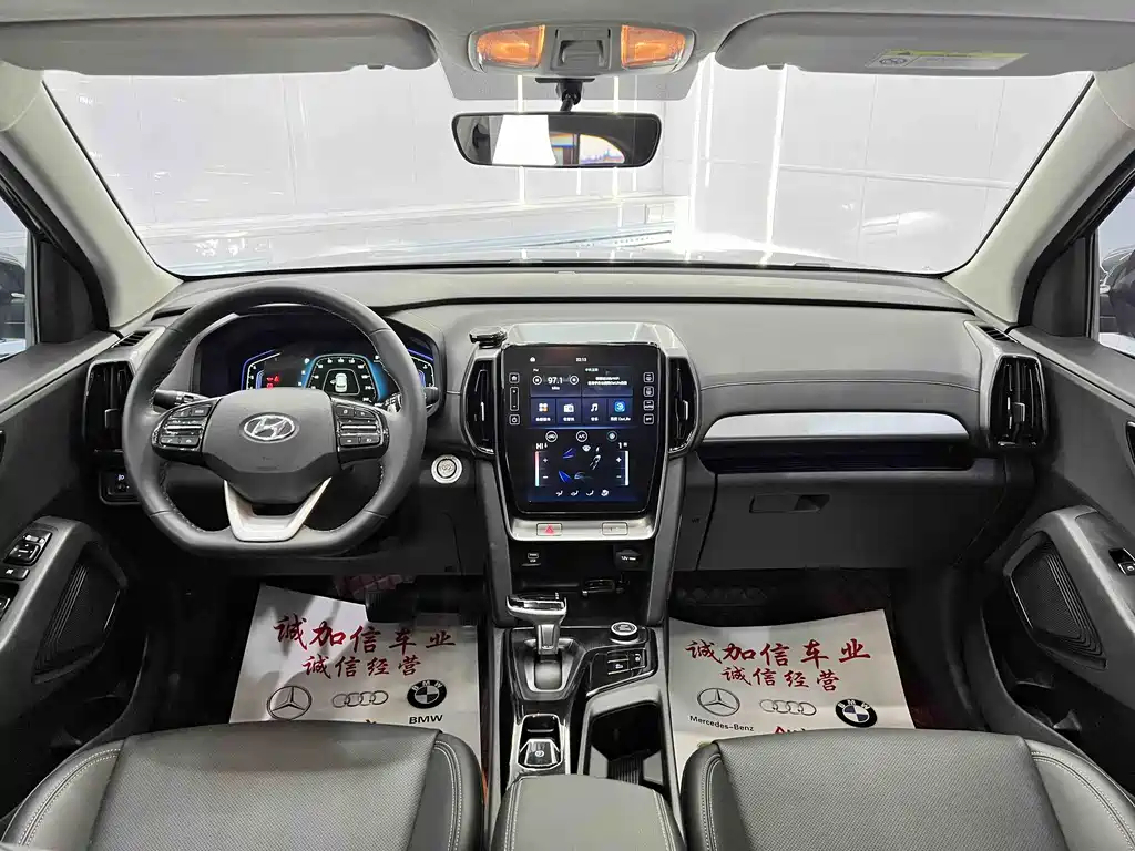 Hyundai ix35 2022 — фото 13