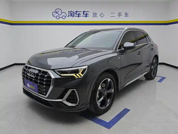Audi Q3 2019