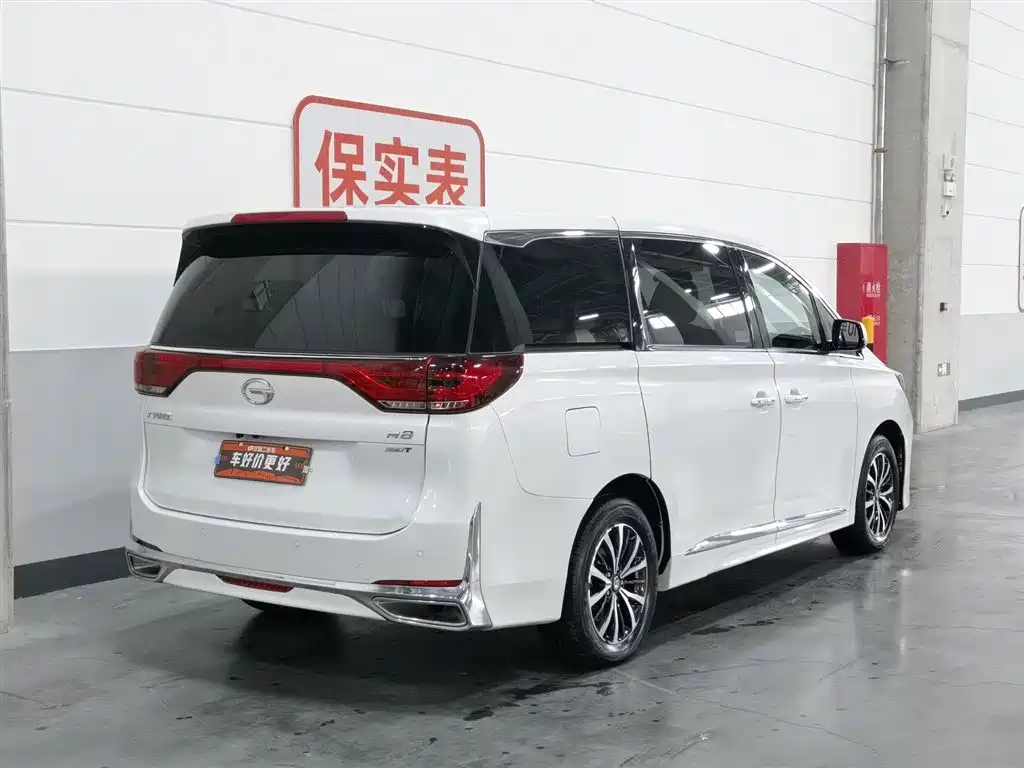 GAC Motor Trumpchi M8 2023