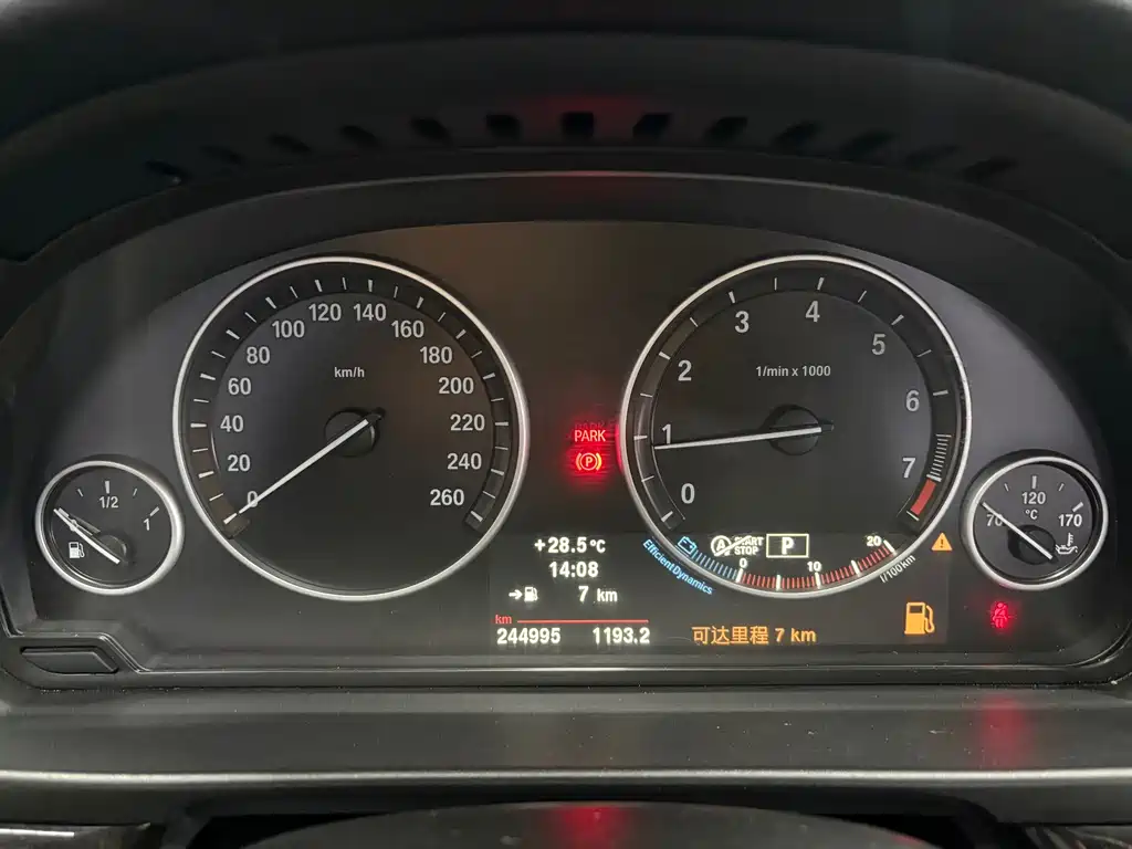 BMW 5 Series 2013 — фото 16