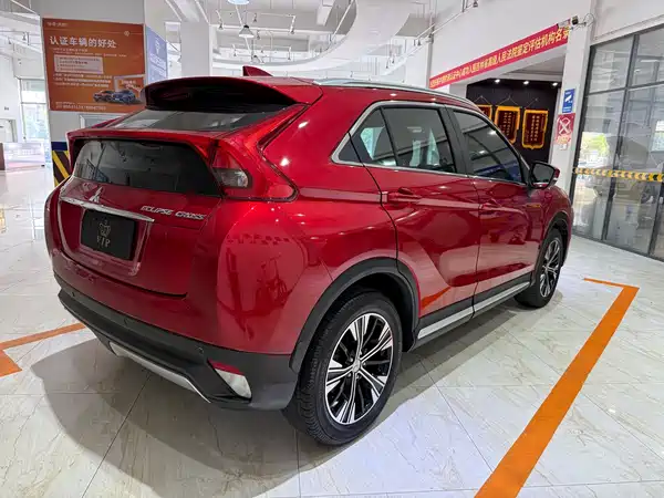 Mitsubishi Yige 2022