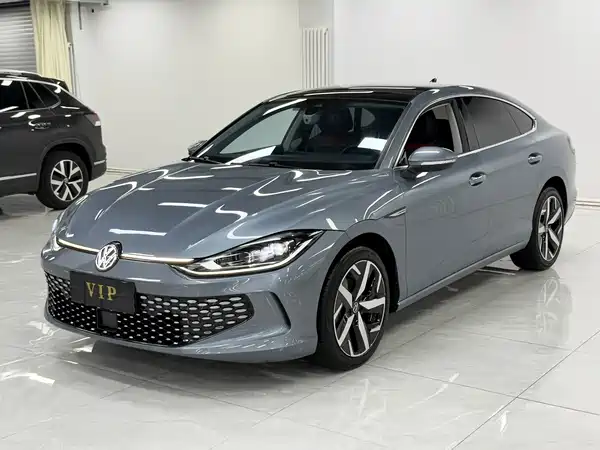Volkswagen Lamando 2022