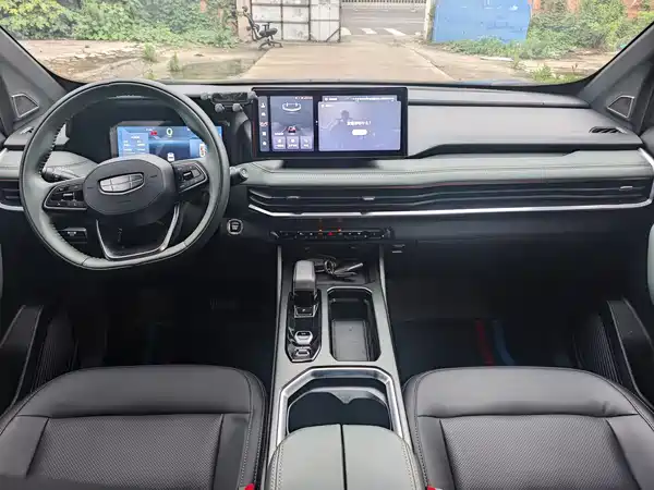 Geely Haoyue L 2022