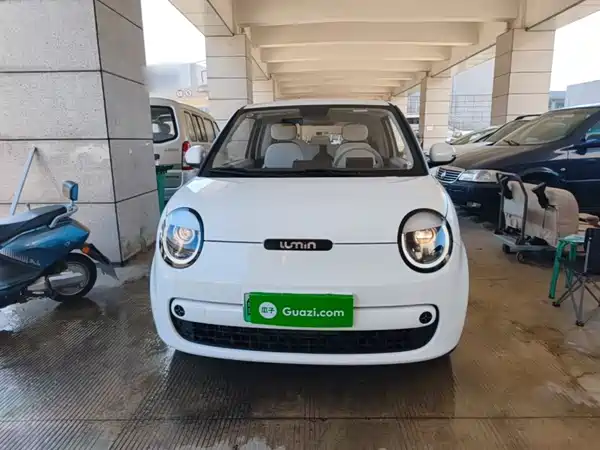 Changan Lumin 2026