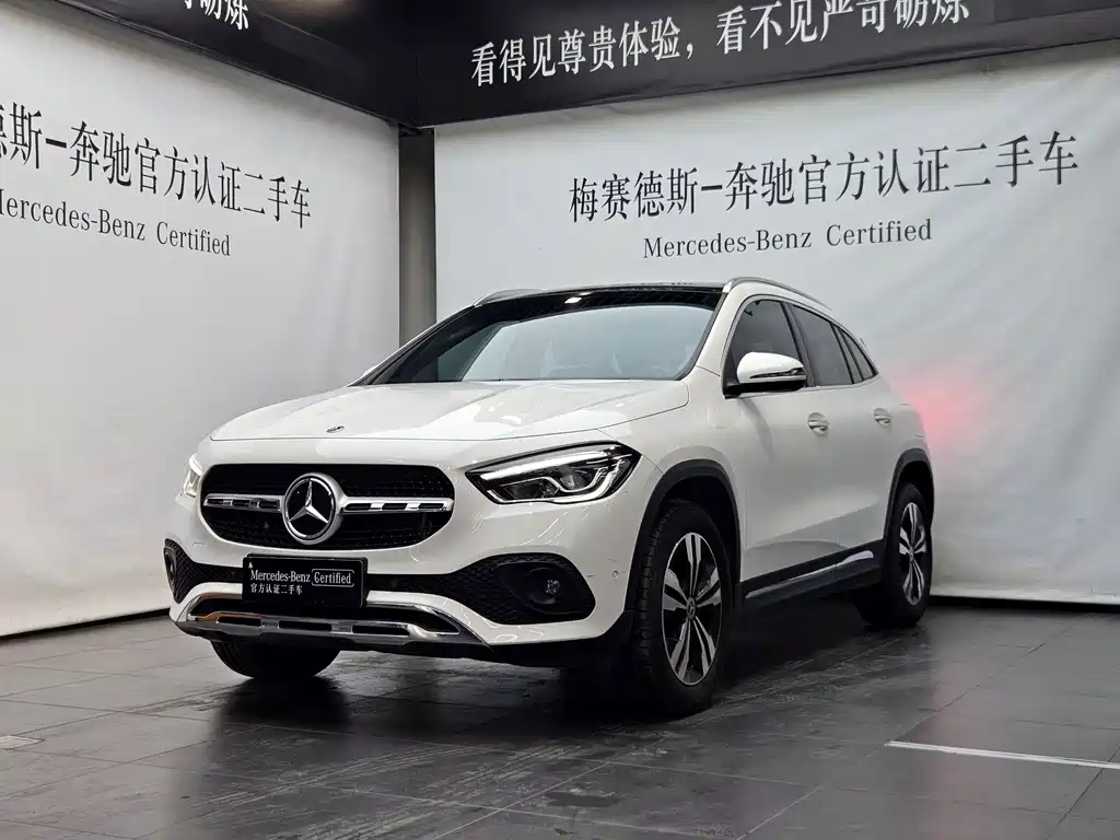 Mercedes-Benz GLA 2021