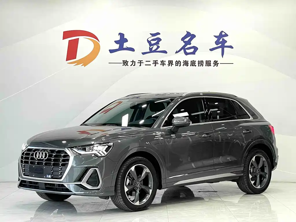 Audi Q3 2022