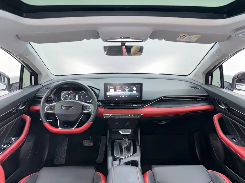 Geely Emgrand S 2022 — фото 11