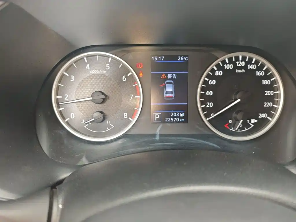 Nissan Sylphy 2021