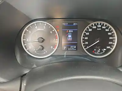 Nissan Sylphy 2021