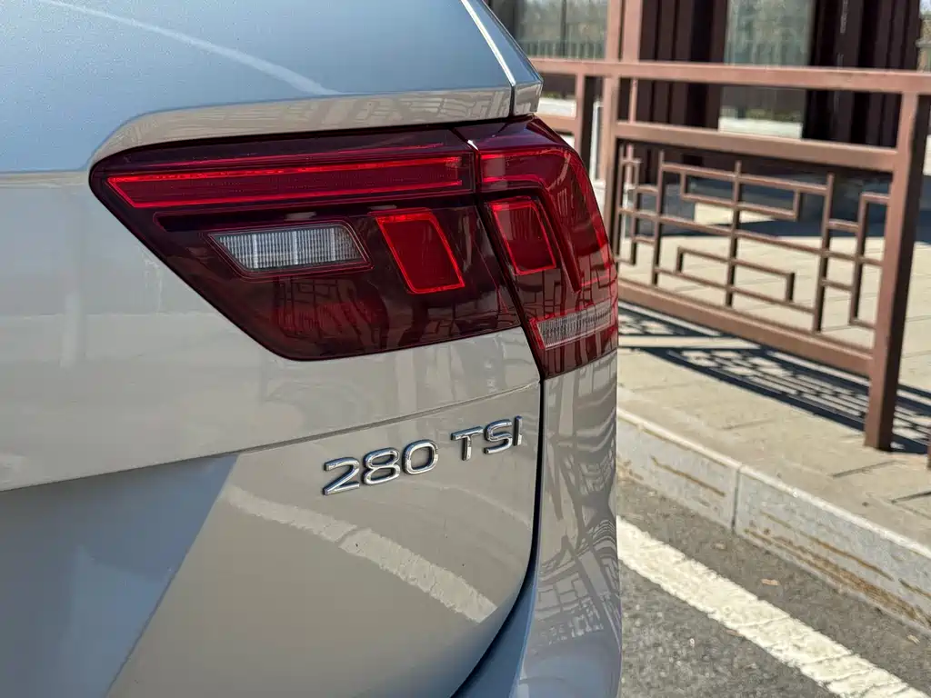 Volkswagen Tiguan L 2023