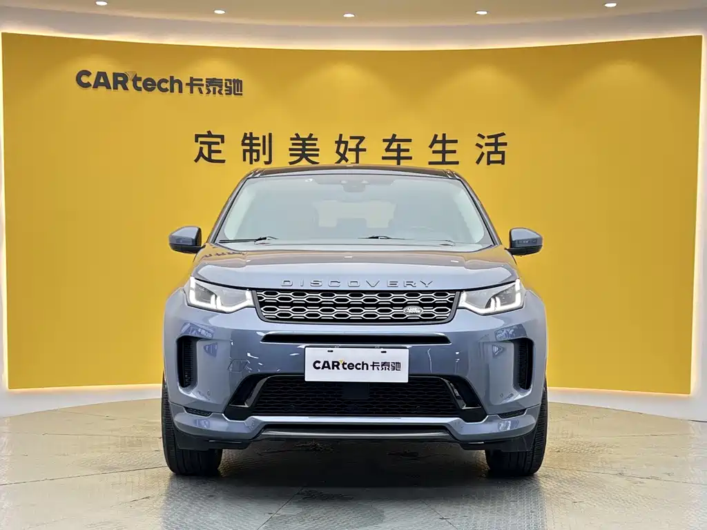 Land Rover Discovery Sport 2020 — фото 2